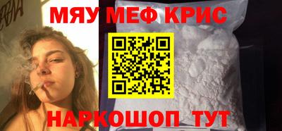 ECSTASY Краснодар
