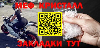 ECSTASY Краснодар