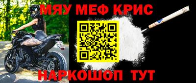 ECSTASY Краснодар