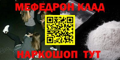 ECSTASY Краснодар