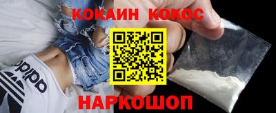 метадон Краснокаменск