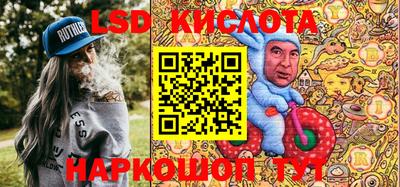 ECSTASY Краснодар