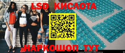 ECSTASY Краснодар