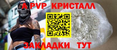 ECSTASY Краснодар
