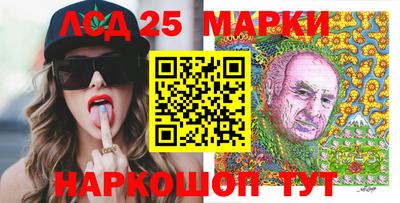 метадон Краснокаменск