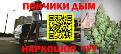 метадон Краснокаменск