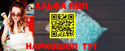 ECSTASY Краснодар
