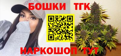 метадон Краснокаменск