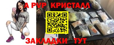 ECSTASY Краснодар
