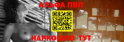 метадон Краснокаменск
