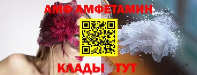 ECSTASY Краснодар