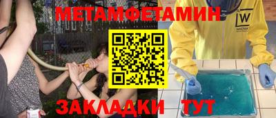 ECSTASY Краснодар