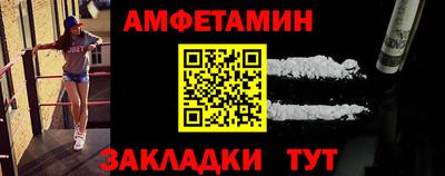 ECSTASY Краснодар
