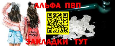 ECSTASY Краснодар