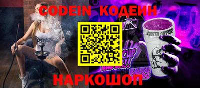 ECSTASY Краснодар
