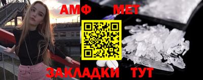 ECSTASY Краснодар