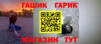 ECSTASY Краснодар