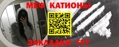 гидра Краснознаменск