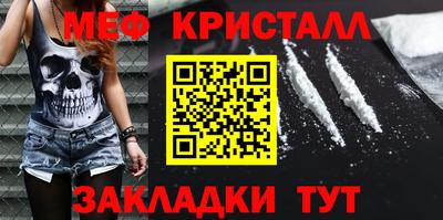 ECSTASY Краснодар
