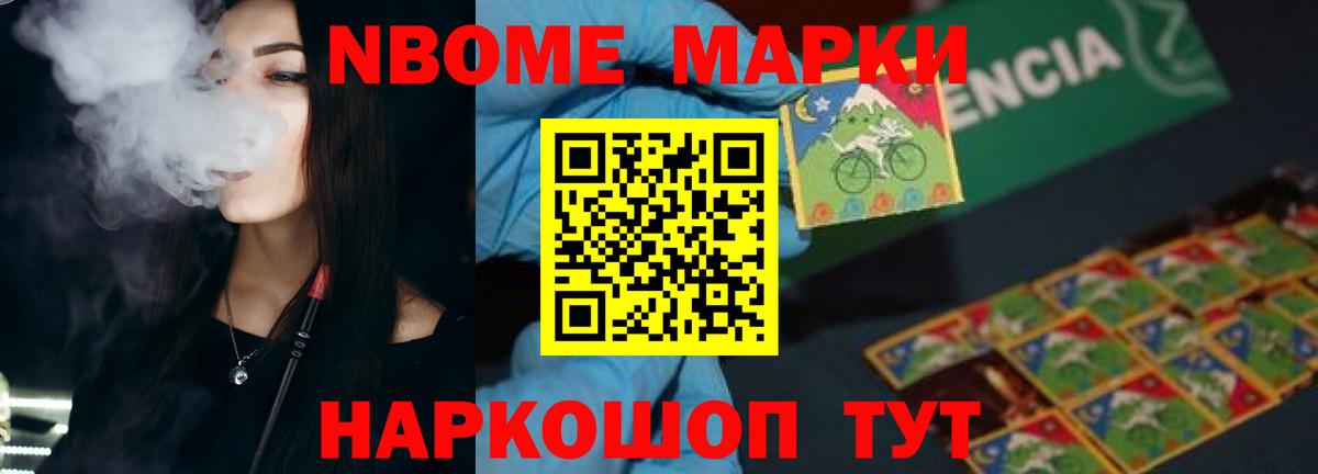 Лсд 25 экстази кислота  Вход с VPN  ЛСД экстази  LSD-25 экстази ecstasy  Ковров 